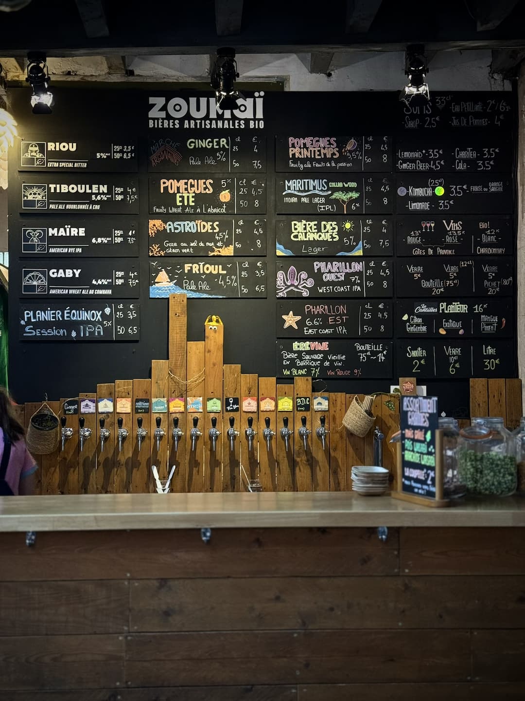 Zoumai